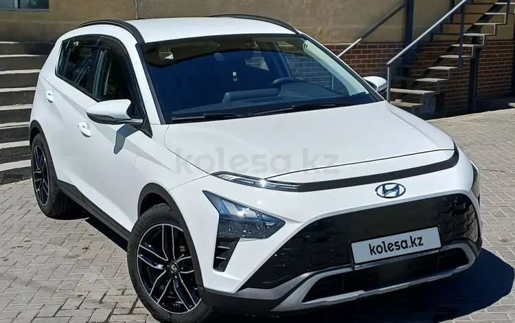 Hyundai Bayon 2023 года за 7 800 000 тг. в Алматы