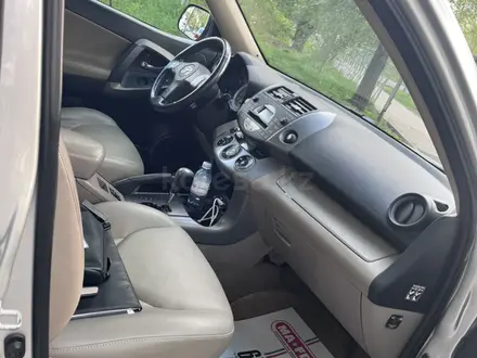 Toyota RAV4 2007 года за 6 500 000 тг. в Алматы – фото 13