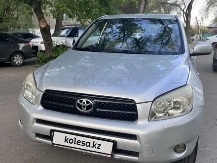 Toyota RAV4 2007 года за 6 500 000 тг. в Алматы