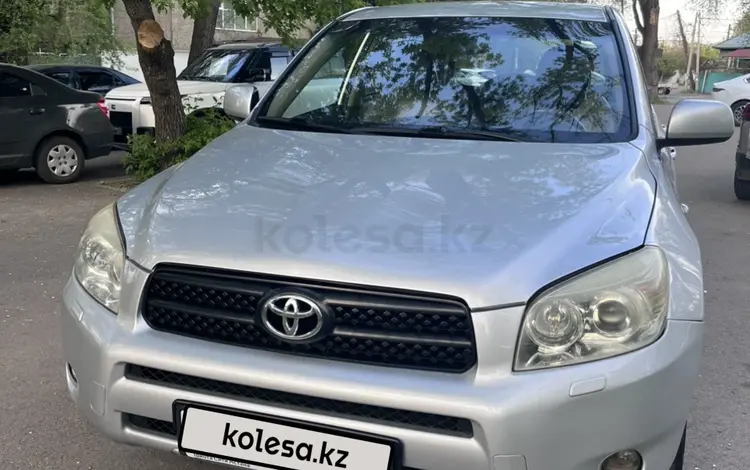 Toyota RAV4 2007 годаүшін6 500 000 тг. в Алматы