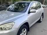 Toyota RAV4 2007 годаүшін6 500 000 тг. в Алматы – фото 5