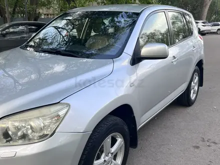 Toyota RAV4 2007 года за 6 500 000 тг. в Алматы – фото 5