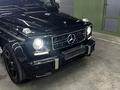 Mercedes-Benz G 500 2015 годаfor32 000 000 тг. в Алматы