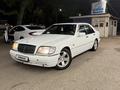 Mercedes-Benz S 320 1996 годаүшін3 400 000 тг. в Алматы – фото 7
