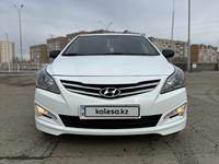 Hyundai Solaris 2014 года за 6 000 000 тг. в Астана