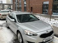 Kia Cadenza 2015 года за 8 900 000 тг. в Астана