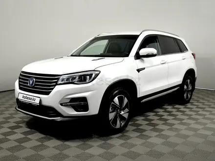 Changan CS75 2022 года за 10 800 000 тг. в Кызылорда