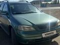 Opel Astra 2000 годаfor2 300 000 тг. в Атырау – фото 8