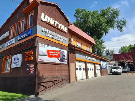 Unityre 1 в Алматы – фото 7