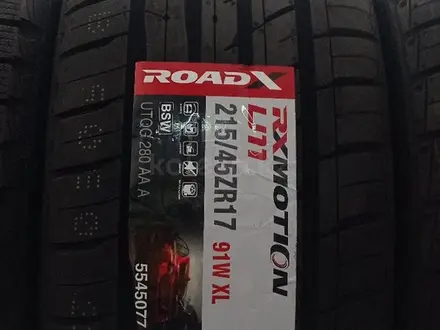 Шины летние 215 45 17 ROADX за 150 000 тг. в Алматы