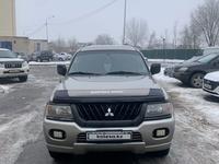 Mitsubishi Montero Sport 2002 года за 6 000 000 тг. в Алматы