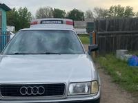 Audi 80 1992 годаүшін1 200 000 тг. в Атбасар