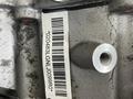 Вариатор CVT 1.5 Chery Omoda Jetour за 735 000 тг. в Костанай – фото 2