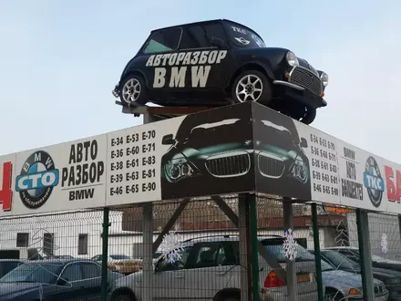 Авторазбор Баварец запчасти на BMW в Астана – фото 9