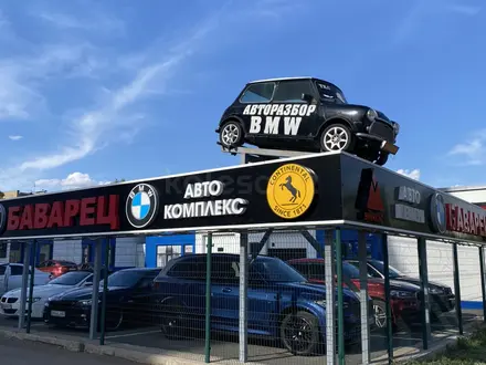 Авторазбор Баварец запчасти на BMW в Астана – фото 54