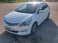 Hyundai Accent 2015 годаүшін6 450 000 тг. в Тараз