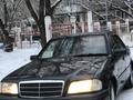 Mercedes-Benz C 200 1994 года за 1 600 000 тг. в Караганда