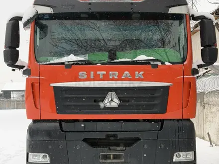 Sinotruk Sitrak  C7H 2021 года за 60 000 000 тг. в Алматы – фото 2