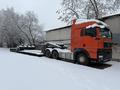 Sinotruk Sitrak  C7H 2021 годаүшін60 000 000 тг. в Алматы