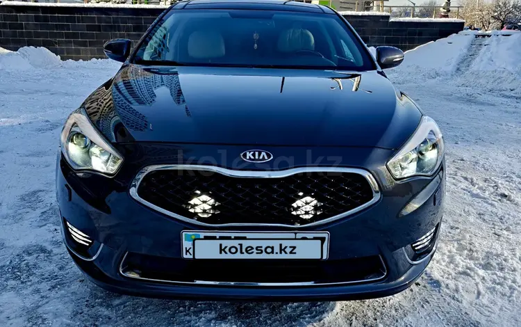 Kia Cadenza 2015 года за 9 000 000 тг. в Алматы