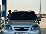 Chevrolet Niva 2019 года за 4 600 000 тг. в Атырау