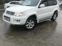 Toyota Land Cruiser Prado 2007 года за 10 500 000 тг. в Актау