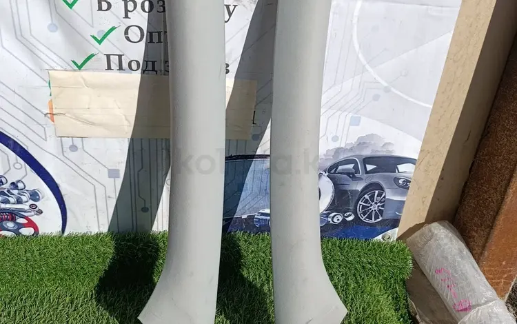 Обшивка стойки перед Volkswagen Passat B5 + за 6 365 тг. в Алматы