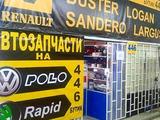 Фара на Polo за 26 500 тг. в Актобе – фото 3