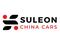 Suleon China Cars в Алматы