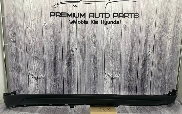 Юбка переднего бампера Hyundai Tucsonүшін1 000 тг. в Шымкент