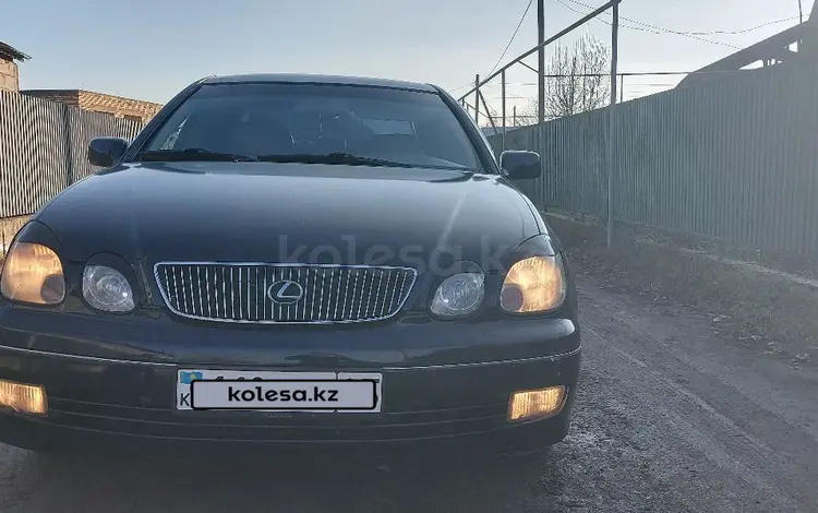 Lexus GS 300 1998 годаfor3 987 660 тг. в Алматы