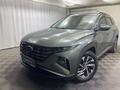 Hyundai Tucson Travel 2.5 AT 4WD 2022 года за 12 700 000 тг. в Алматы
