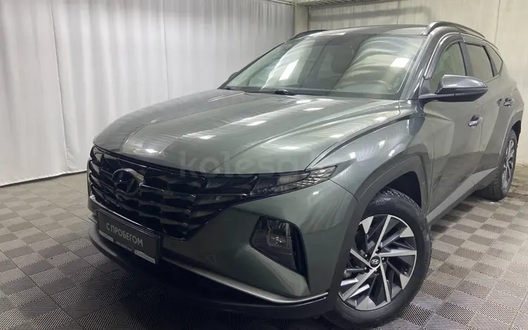 Hyundai Tucson Travel 2.5 AT 4WD 2022 года за 12 700 000 тг. в Алматы