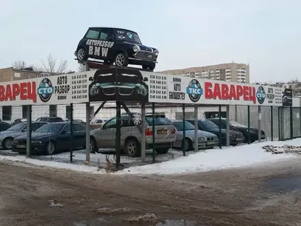 Авторазбор Баварец : запчасти на BMW в Астана – фото 15