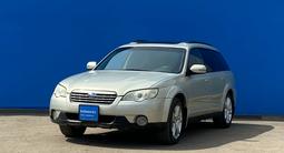 Subaru Outback 2006 годаүшін6 030 000 тг. в Алматы