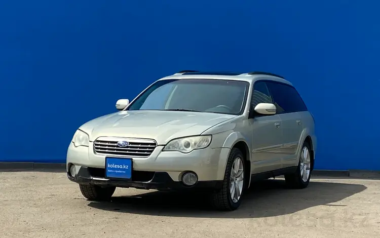 Subaru Outback 2006 годаүшін5 730 000 тг. в Алматы