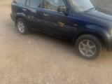 Honda CR-V 1996 годаүшін2 500 000 тг. в Шелек – фото 3