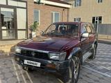 Toyota Hilux Surf 1993 года за 2 100 000 тг. в Астана – фото 4