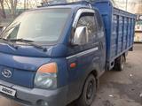 Hyundai Porter 2009 годаүшін5 300 000 тг. в Каскелен