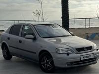 Opel Astra 2001 годаүшін3 100 000 тг. в Жанаозен