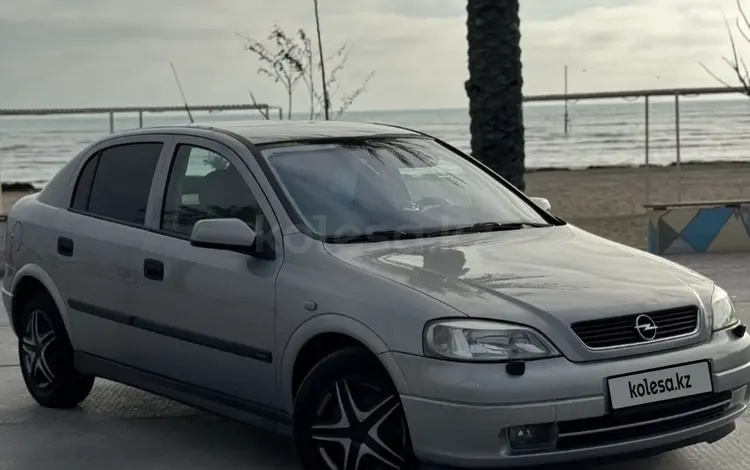 Opel Astra 2001 годаүшін3 100 000 тг. в Жанаозен