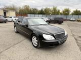 Mercedes-Benz S 500 2002 года за 3 300 000 тг. в Костанай
