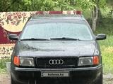Audi 100 1993 годаүшін3 000 000 тг. в Алматы – фото 4