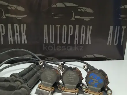 Катушка зажигания Rover nec 101000 за 8 000 тг. в Алматы
