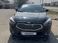 Kia K7 2015 года за 8 800 000 тг. в Шымкент – фото 3