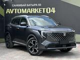 Changan CS55 Plus 2025 годаүшін10 600 000 тг. в Актобе – фото 3