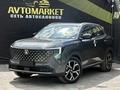 Changan CS55 Plus 2025 года за 10 600 000 тг. в Актобе