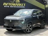 Changan CS55 Plus 2025 годаүшін10 600 000 тг. в Актобе