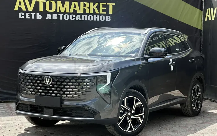 Changan CS55 Plus 2025 года за 10 600 000 тг. в Актобе