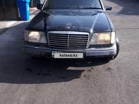 Mercedes-Benz E 220 1994 года за 1 250 000 тг. в Талдыкорган